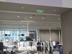 -伊势丹(现代城店)