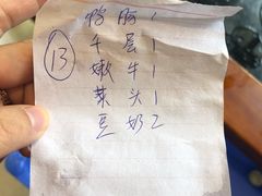 -飘香火锅(玉林西路店)