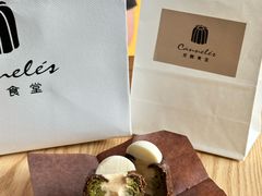 -发酵食堂(屏风街店)