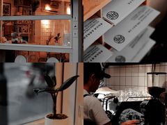 -倦勤咖啡(中山南路店)