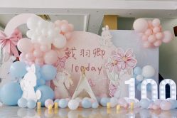 -Sugar苏格婚礼策划工作室