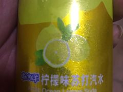 -百年义利(北兴路店)