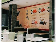 -大西豪(共和分店)