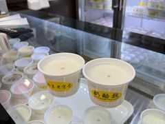 -奶酪魏(牛街总店)