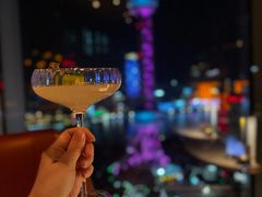 -翡翠36酒吧(浦东香格里拉店)