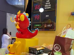 -谜盒子奇幻密室(南屏店)
