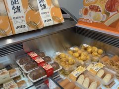 -泸溪河桃酥(西直门凯德店)