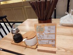 -陈家生煎(世茂双子塔店)