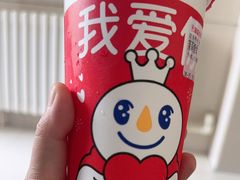 -蜜雪冰城(欧亚商都店)
