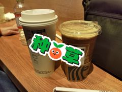 -星巴克臻选(西安钟楼店)