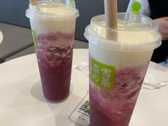 -奈雪的茶(漫广场店)