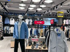 -五环Outlets(高新工厂店)