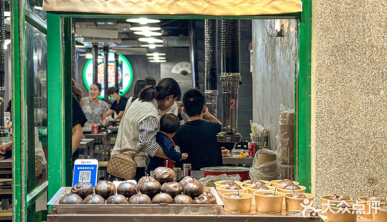 北京路人均60+ |就能炫上东北冻梨和烤肉❗️