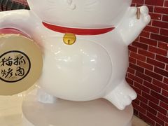 -猫爪爪原切自助烤肉(观音桥阳光世纪店)