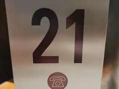 -华盛丰温州大排档(东三环南路店)