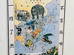 -马相伯故居