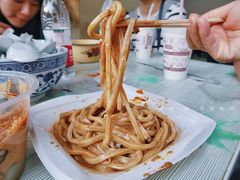 -清真盛志望麻酱酿皮·非遗老字号