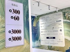 -松雷商业(南岗店)