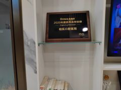 -柏乐口腔(南宁总院)