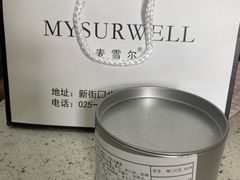 -麦雪尔甜品·生日蛋糕(新街口旗舰店)