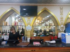 -新疆巴州金丝特餐厅(大钟寺店)