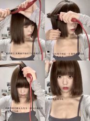 -MY HAIR ARDOR