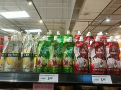 -永辉超市(鲁谷店)