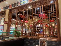 -满园烤鸭·春饼(太原街万达店)