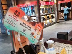 -南京大牌档(三阳广场苏宁店)