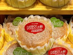 -BreadTalk面包新语·烘焙蛋糕(金光华广场店)
