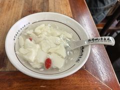-小谭豆花(西大街店)