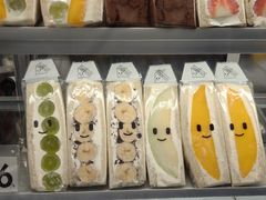 -Fruwich果明治(西单更新场店)