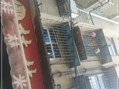 门面-覃肥叔桂林米粉(粮道街店)