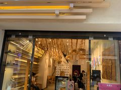 门面-霸王茶姬(南亚风情第壹城店)