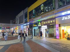 -万达广场(松江店)