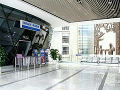 -东莞市科学技术博物馆