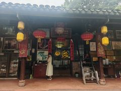 -土砂锅生态山庄·非遗砂锅雅鱼