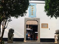 -包公祠