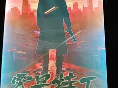 -Xcape异时刻密室逃脱魔法互动(瑞虹天地太阳宫店)