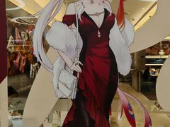 -必胜客(远大路店)