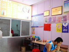 大堂-古镇榨粉店(和平三街店)