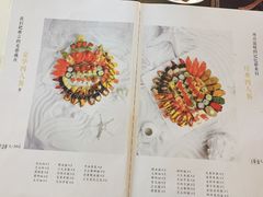 菜单-河风精致寿司(昌平店)
