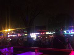 -摆渡酒吧(后海店)