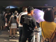 -朱记小郑酥烧饼(建康路店)