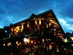 -Dash Teak House
