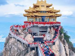 -老君山风景名胜区