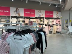 -BIGOFFS超级折扣(中街星汇广场店)