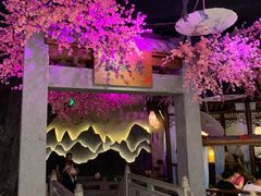 -韵秋荷(宝山龙湖天街店)