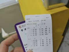 -苏州大学理想眼科医院