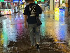 -大小河街